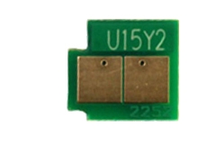 Reset-Chip für HP Color LaserJet 1600 (Q6001A) Schwarz