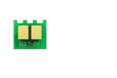 Reset-Chip für HP CE342A / 651A Toner Gelb