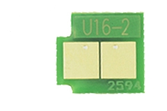 Reset-Chip für HP LaserJet 5200 / Q7516A